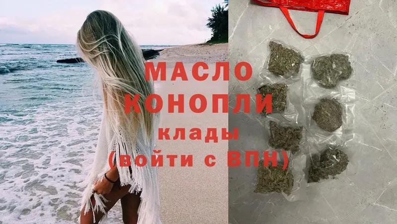 ТГК Wax  Выборг 